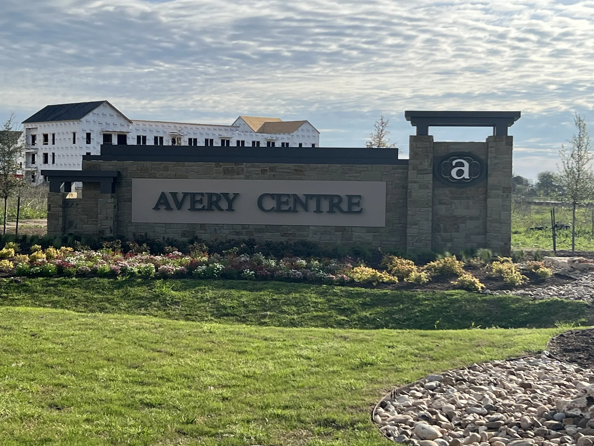 Avery Centre